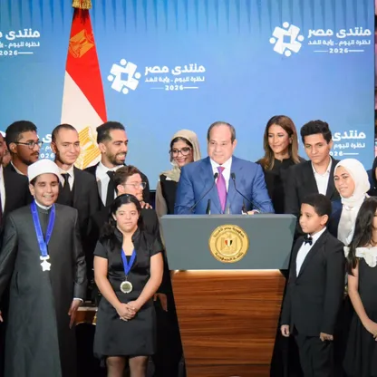 مصر تستهدف رفع الحد الأدنى للأجور من 8 آلاف إلى 15 ألف جنيه بحلول 2030