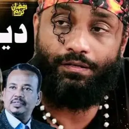 بإمكانات محدودة.. دراما رمضان في السودان تحاول رصد واقع الحرب