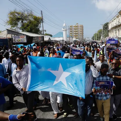 وزراء خارجية مصر والصومال وتركيا وجيبوتي يدينون اعتراف إسرائيل بـ"أرض الصومال"