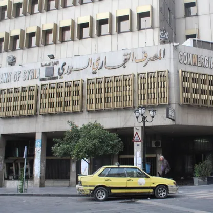 في ظل العقوبات.. شكوك وآمال بشأن اتفاق الأمم المتحدة مع 4 بنوك سورية