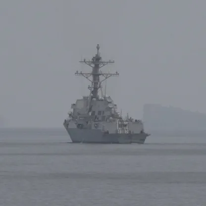 إيران تعلن عن خطة لـ"إدارة مضيق هرمز"