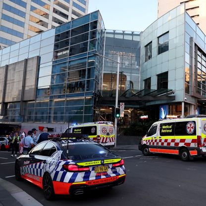 أستراليا.. حادث طعن في مركز تجاري يودي بحياة 5 أشخاص