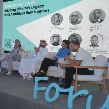 عرض 20 فيلماً مصرياً سعودياً في 2025