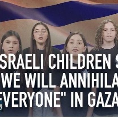 في اليوم العالمي لحقوق الطفل.. أغنية إسرائيلية تدعو لإبادة أطفال غزة