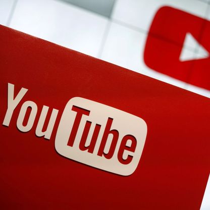 يوتيوب تعلن الحرب على برمجيات حجب الإعلانات