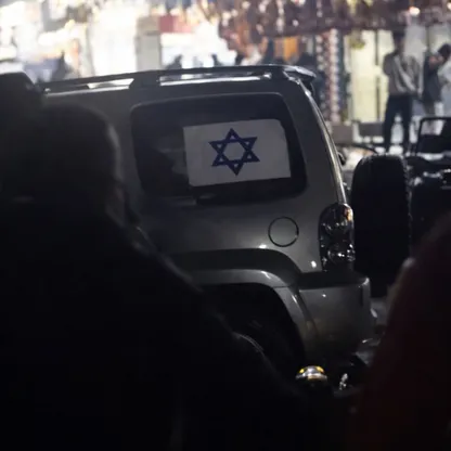 إصابة 3 وتوقيف السائق.. سيارة تحمل علم إسرائيل تشعل أزمة في الجيزة بمصر