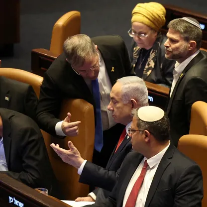 بدعم من نتنياهو.. لجنة بالكنيست تقر مشروع قانون "إعدام الأسرى الفلسطينيين"