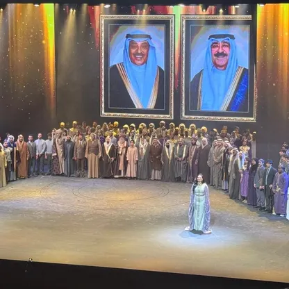 انطلاق فعاليات الكويت "عاصمة الثقافة والإعلام العربي"