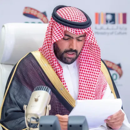 مجمع الملك سلمان يطلق "شهر اللغة العربية في الصين"