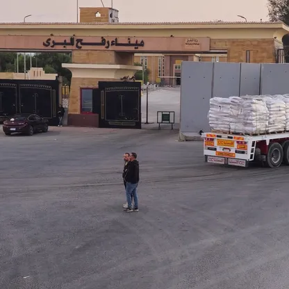 عبر معبر رفح.. "قوة الأمر الواقع" تعيد السلطة الفلسطينية إلى قطاع غزة