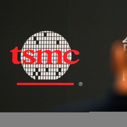 ترمب: استثمارات TSMC التايوانية في أميركا ستبلغ 165 مليار دولار