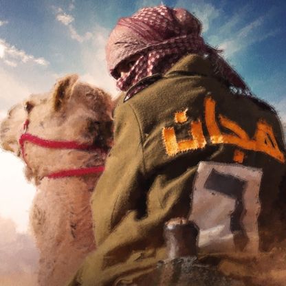 السينما السعودية تحقق 845 مليون ريال إيرادات خلال عام 2024