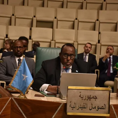 مجلس الجامعة العربية يدين اعتراف إسرائيل بإقليم "أرض الصومال": يستهدف تهجير الفلسطينيين