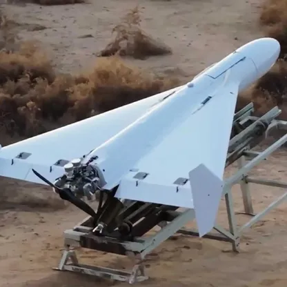الصين تختبر طائرة مسيرة انتحارية مشابهة لـ"شاهد" الإيرانية
