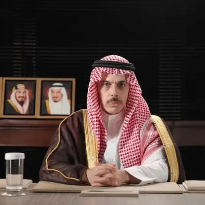 وزير الخارجية السعودي: المنطقة تمر بمرحلة مفصلية تتطلب تعزيز الحوار والدبلوماسية