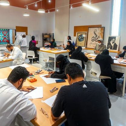 معهد "ورث" الملكي.. حفظ الفنون التقليدية السعودية