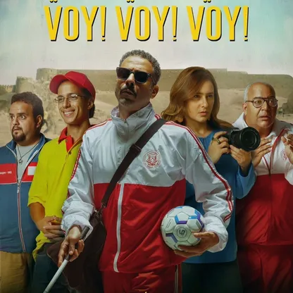 Voy Voy Voy يتصدر شباك التذاكر السعودي.. وشاروخان يحتفظ بالمركز الثالث