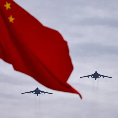قبل لقاء ترمب وشي.. الصين: مناورات حول تايوان تحاكي "حصاراً جوياً وضربات دقيقة"