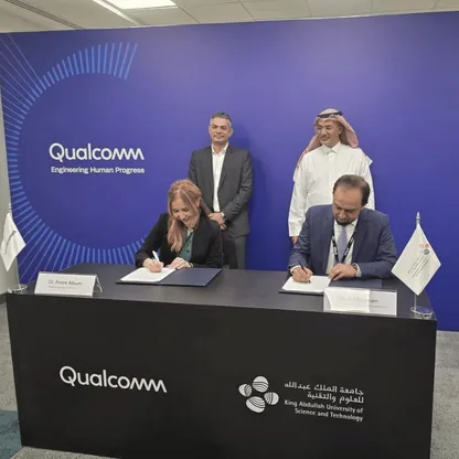 LEAP 2026.. تعاون بين "كاوست" و"كوالكوم" في 6G والذكاء الاصطناعي