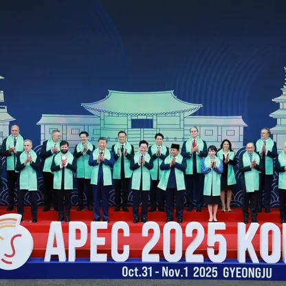 "قمة أبيك".. تعهدات بشأن الذكاء الاصطناعي وإعلان مشترك يشدد على مرونة التجارة