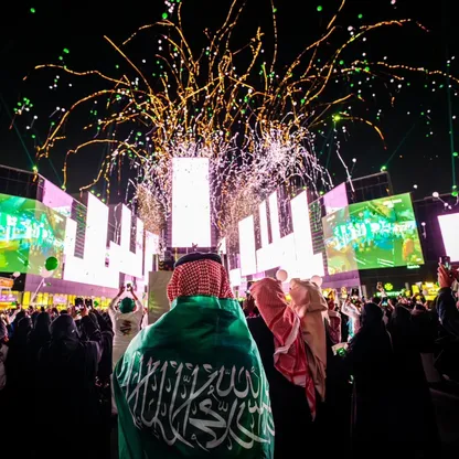 رسمياً.. السعودية تستضيف بطولة كأس العالم 2034
