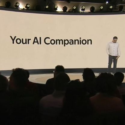 مايكروسوفت تقيل موظفتين احتجتا على تزويد إسرائيل بخدمات الذكاء الاصطناعي
