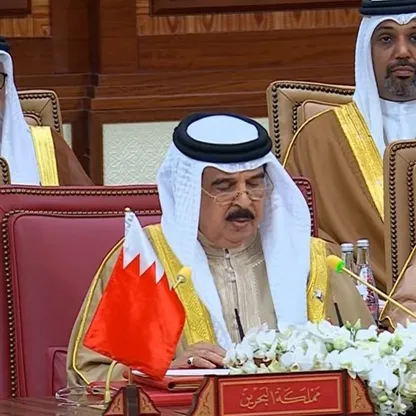 بدء أعمال القمة الخليجية الـ46 في المنامة