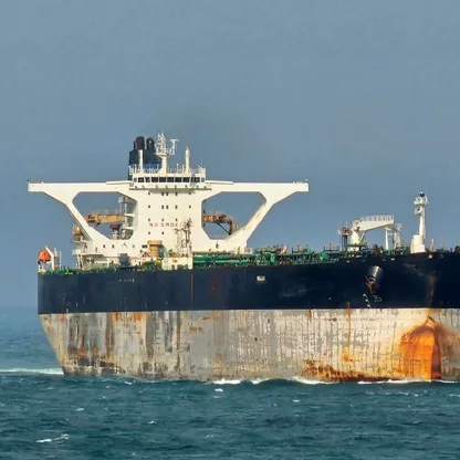 القوات الأميركية تصعد على متن ناقلة نفطة مرتبطة بفنزويلا بعد تتبعها لأسابيع