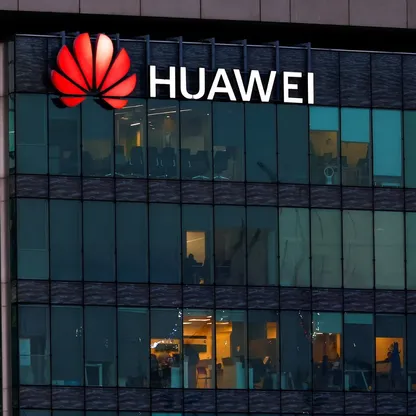 إسبانيا تختار "هواوي" لإدارة تسجيلات المكالمات بوكالاتها الأمنية رغم الحظر الأوروبي
