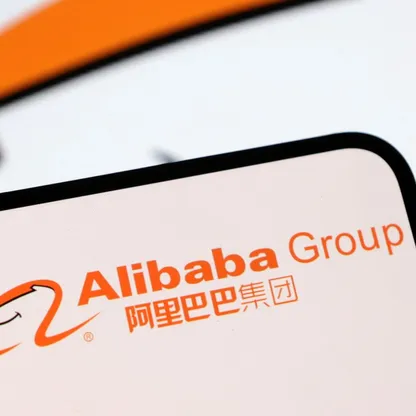 مذكرة للبيت الأبيض تصنّف "علي بابا" الصينية "تهديداً" للأمن القومي