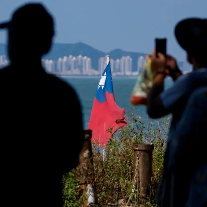 بكين: مشاركة تايوان في "أبيك 2026" تعتمد على احترام مبدأ "الصين الواحدة"