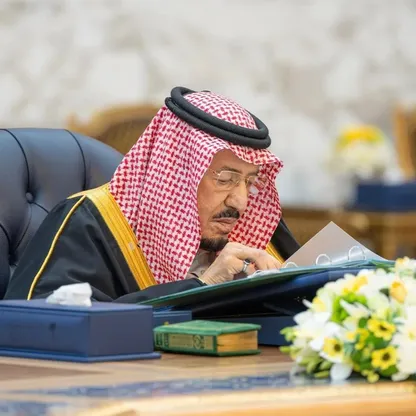 السعودية.. أوامر ملكية بتعيين وإعفاء عدد من المسؤولين