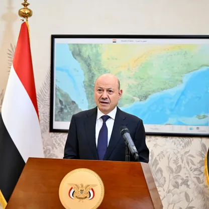 العليمي: لن نسمح بسيطرة إيران على مضيق باب المندب تحت أي ظرف