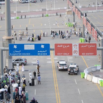 الداخلية السعودية تعلن إبعاد ربع مليون شخص لا يحملون تأشيرة الحج