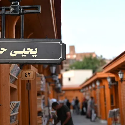 سور الأزبكية.. مخزن مصر الاستراتيجي من الكتب