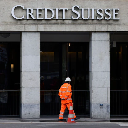 كيف اختفى "كريدي سويس" من الوجود؟