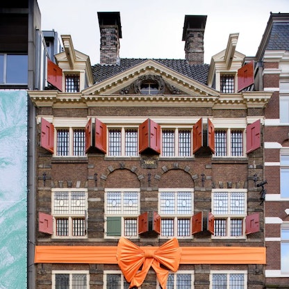متحف سيد الضوء "رامبرانت" يفتح أبوابه من جديد في أمستردام