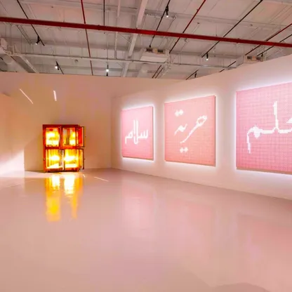 التقرير الثقافي السعودي.. إنجازات محلية نحو العالمية