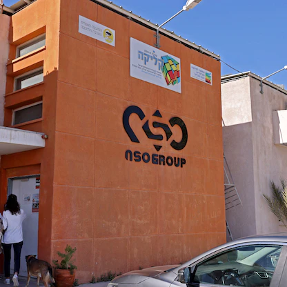 محكمة أميركية ترفض مطالبة إسرائيلية بتعطيل دعوى واتساب ضد بيجاسوس