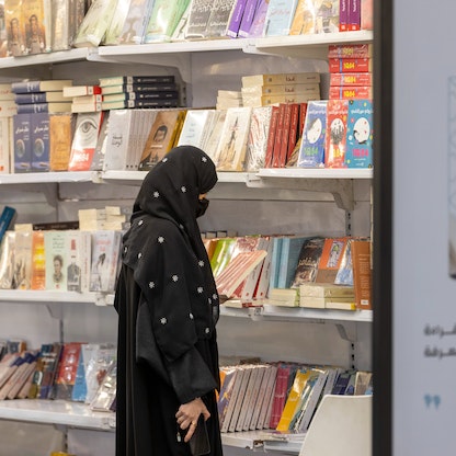 انطلاق معرض المدينة المنورة للكتاب بمشاركة 300 دار نشر