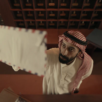 مهرجان البحر الأحمر يحتضن فعاليات أسبوع "سينما العلا"