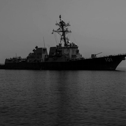 البحرية الأميركية تعلن مصادرة صواريخ إيرانية بخليج عمان في مطلع 2022