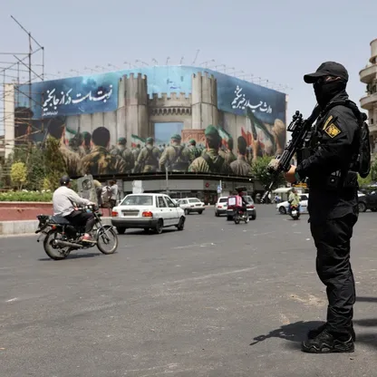 إيران تعتقل 20 شخصاً للاشتباه في كونهم "عملاء للموساد" الإسرائيلي