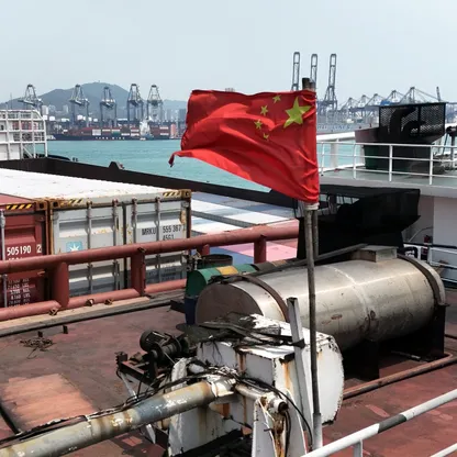 الصين تخطط لتقييد وصول الجيش الأميركي إلى المعادن النادرة عبر نظام جديد