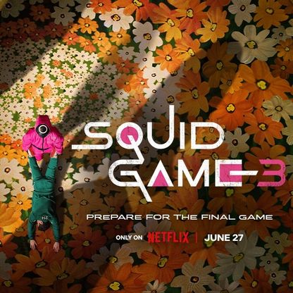نتفليكس تكشف عن موعد عرض الموسم الأخير من Squid Game