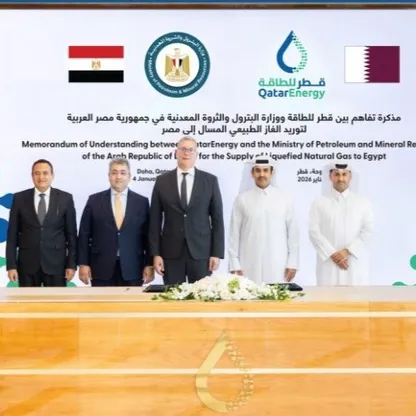 مصر وقطر توقّعان مذكرة تفاهم للتعاون في مجالات الطاقة والغاز الطبيعي