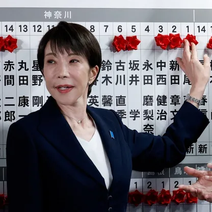 رئيسة وزراء اليابان: سنواصل تعزيز التحالف غير المحدود مع أميركا