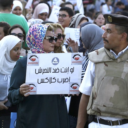 جناية بدلاً من جنحة.. مجلس النواب المصري يشدد عقوبة "التحرش"