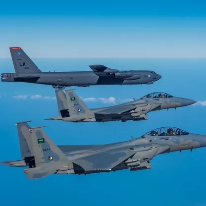 التعاون الأمني بين الرياض وواشنطن.. من مكافحة الإرهاب إلى سلامة الملاحة