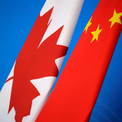 الصين ترد على كندا: لا نتدخل في شؤون الدول الأخرى